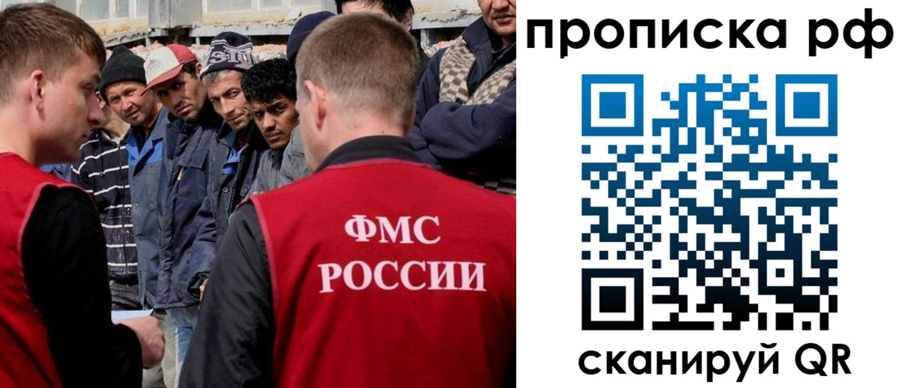 регистрация для дет. сада в Алапаевске